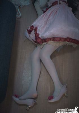 处女降