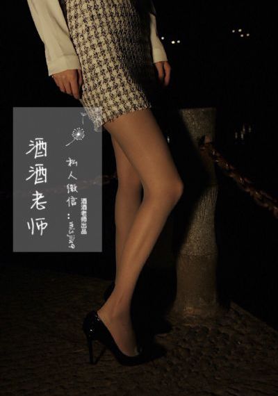 贤妻电视剧