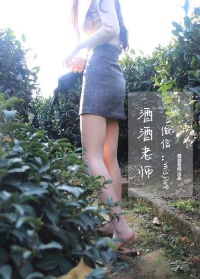 爱如潮水8