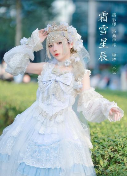 罗马的房子在线观看