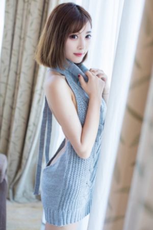 末代皇后