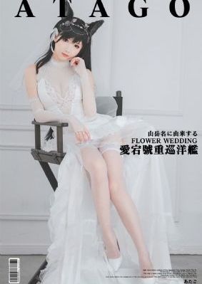 热辣滚烫在线观看