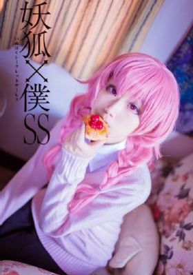 看见恶魔未删减版